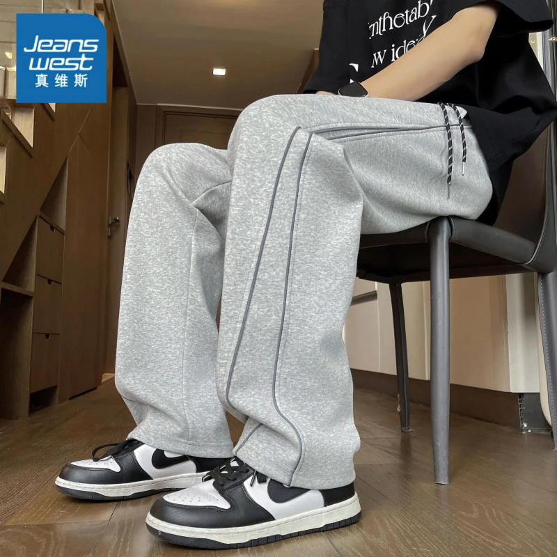 真维斯男生夏季薄款高街美式潮流休闲裤阔腿宽松垂感拼接拖地卫裤