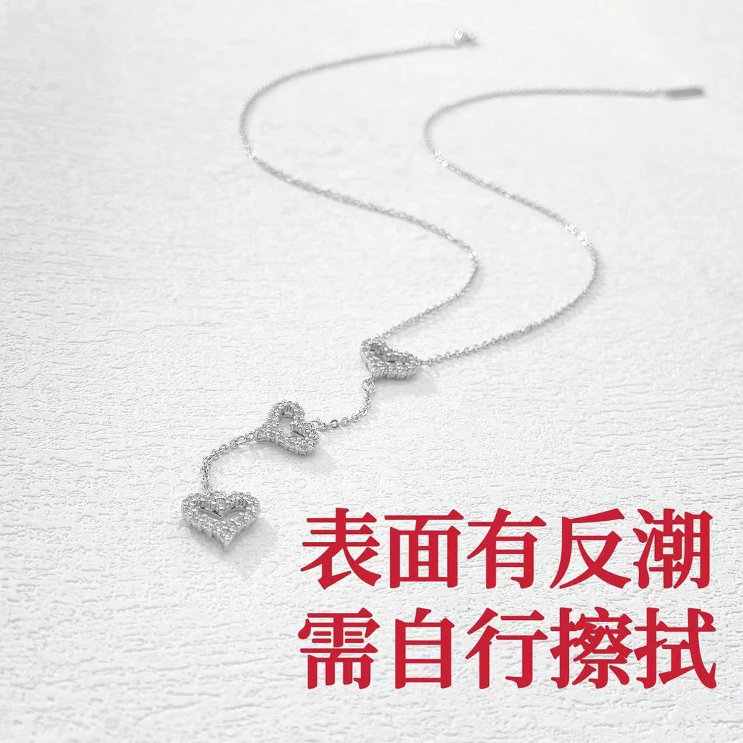 铜合金项链 木木（QA3459）42厘米 项链