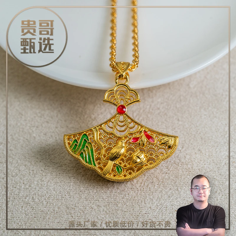 贵哥【报喜】足金999投资金条攒黄金悦己送礼（不含链）