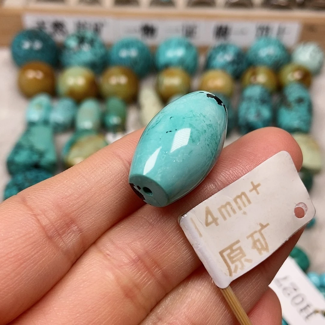 未镶嵌绿松石珠宝半成品