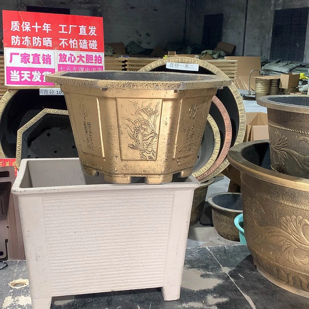 塑料大*乐花盆工厂直销