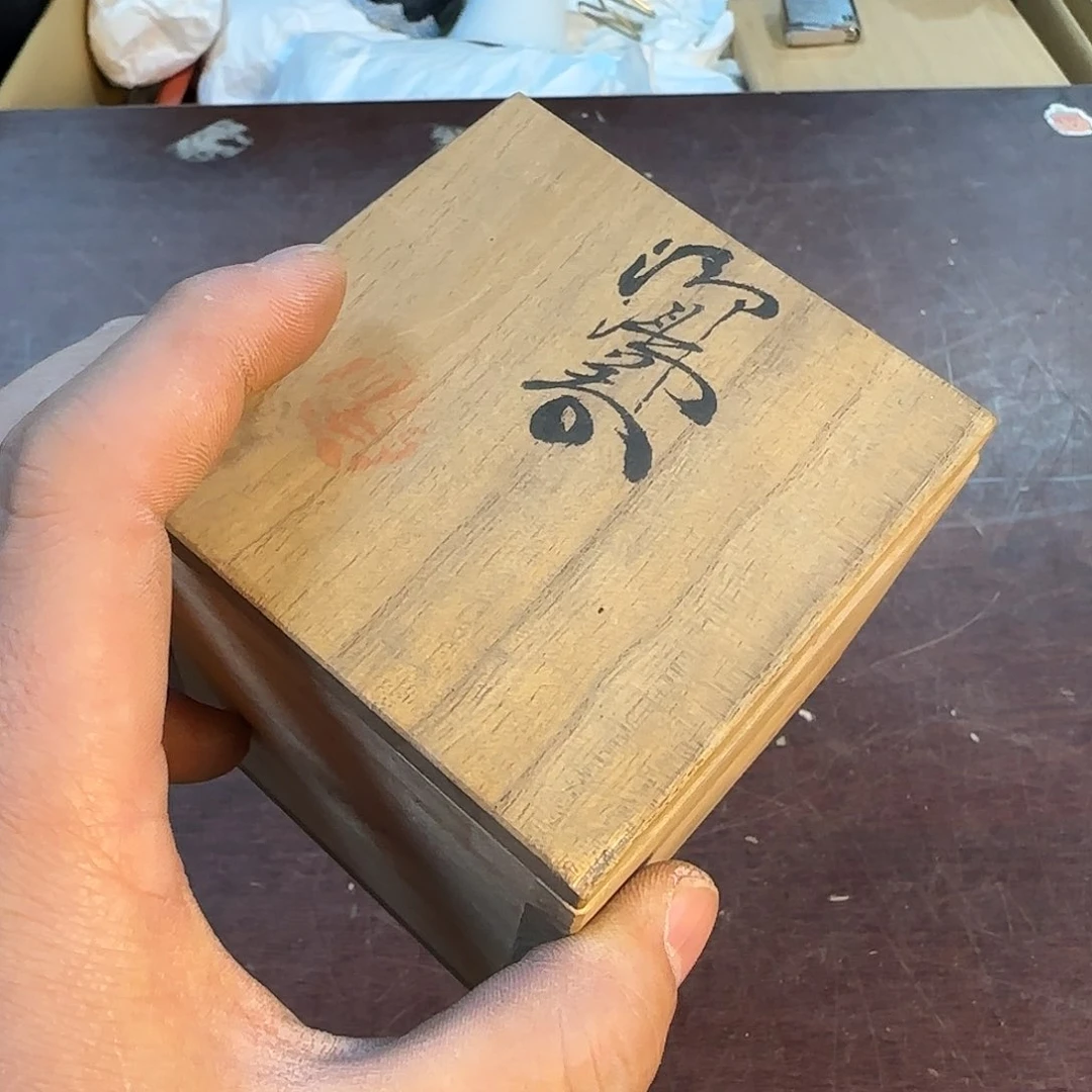 紫砂哈哈哈哈哈哈哈哈哈好花*