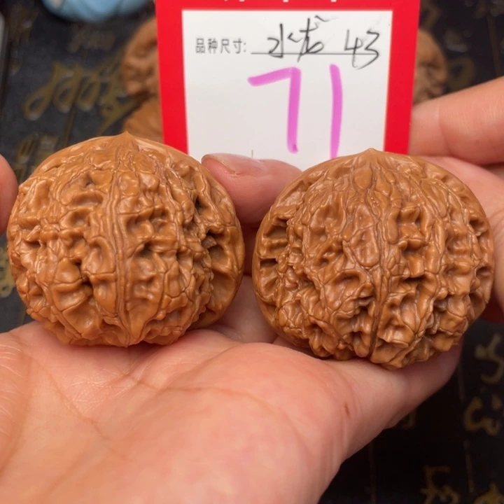 吊坠桃核文玩的好