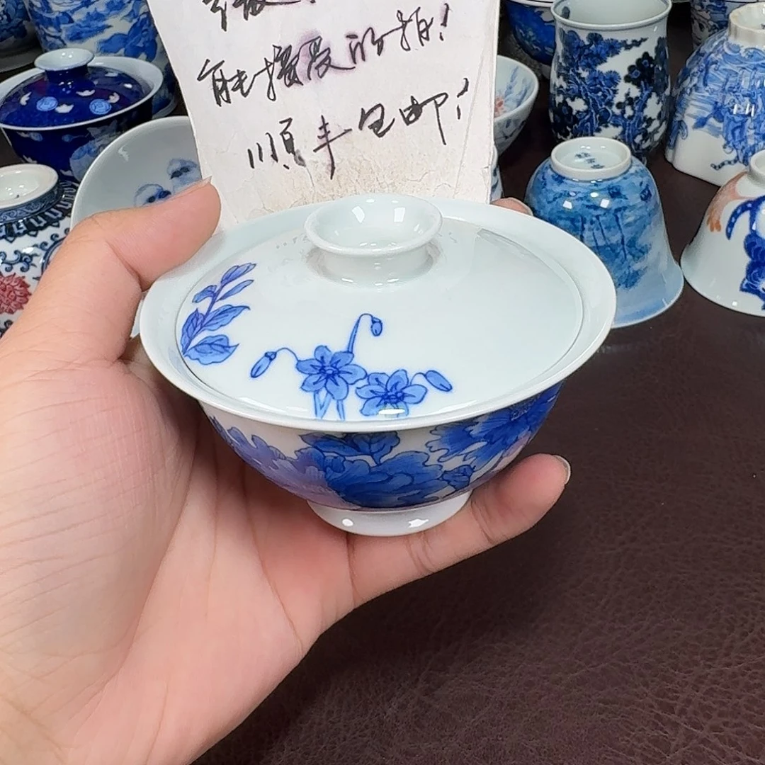 杯k**i现代景德镇陶瓷杯