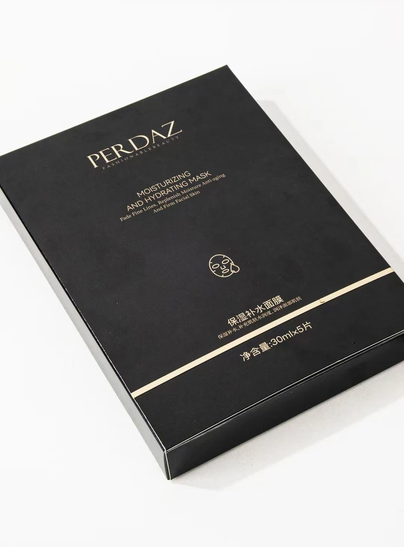 perdaz保湿补水面膜