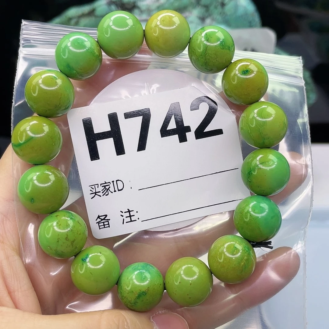 空竹粉丝专享福利筱筱