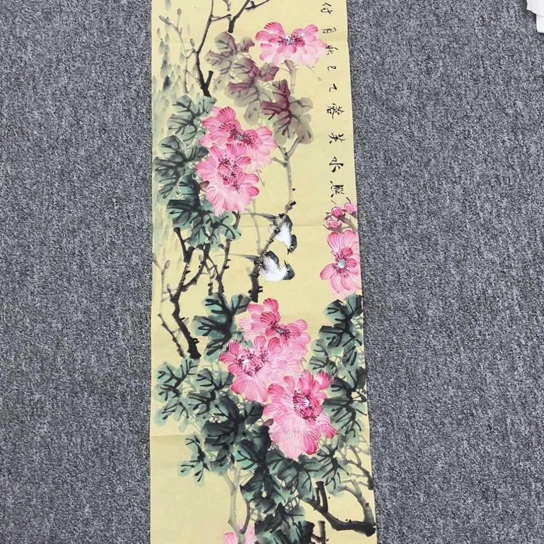 国画国画作品欣赏