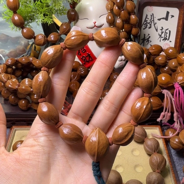 手串/手链橄榄核梅林铁核1523