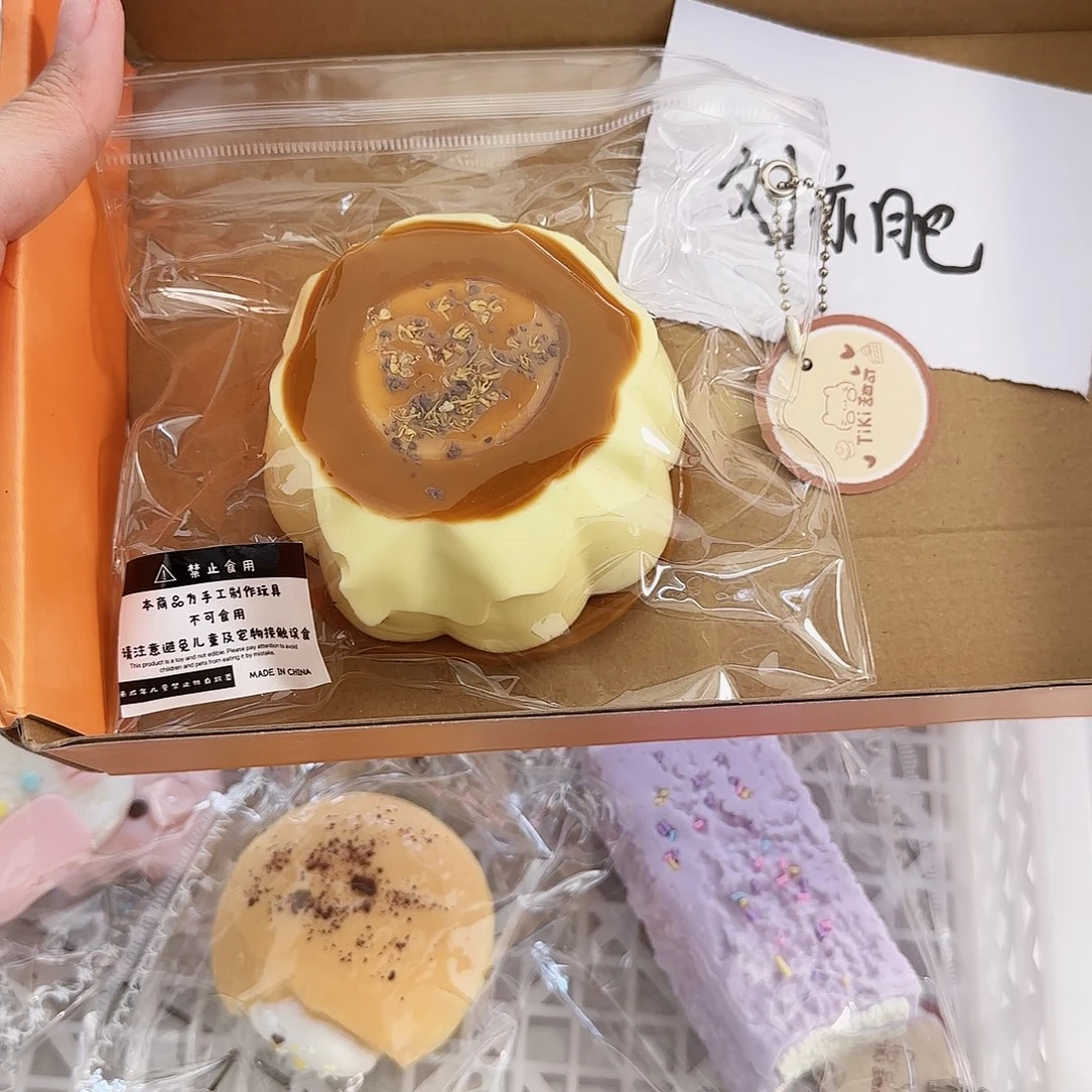 瑕疵随心配无售后