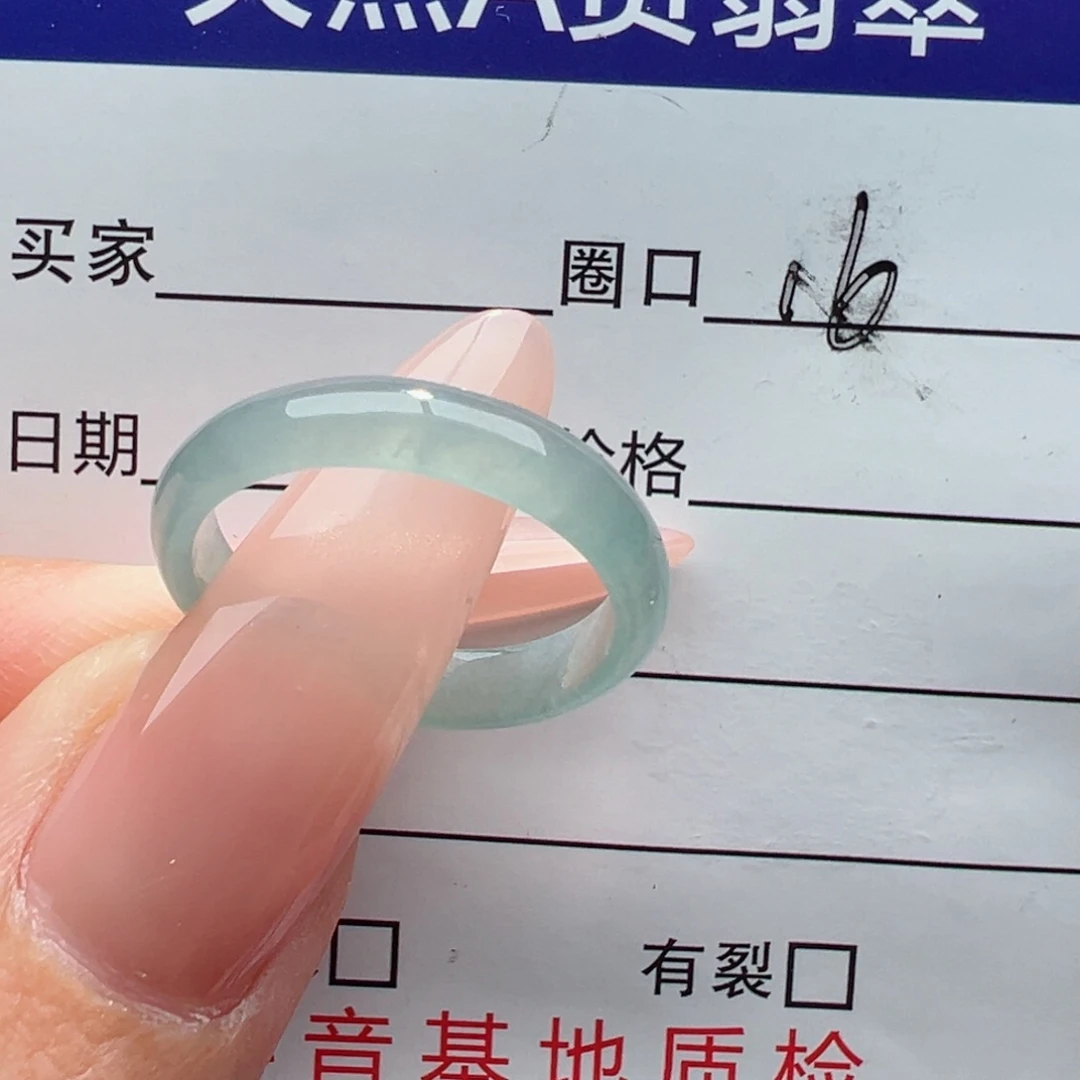 未镶嵌戒指翡翠缅甸翡翠