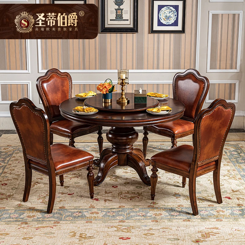 美式乡村全实木圆餐桌椅组合6人简约风格餐厅家具圆形饭桌