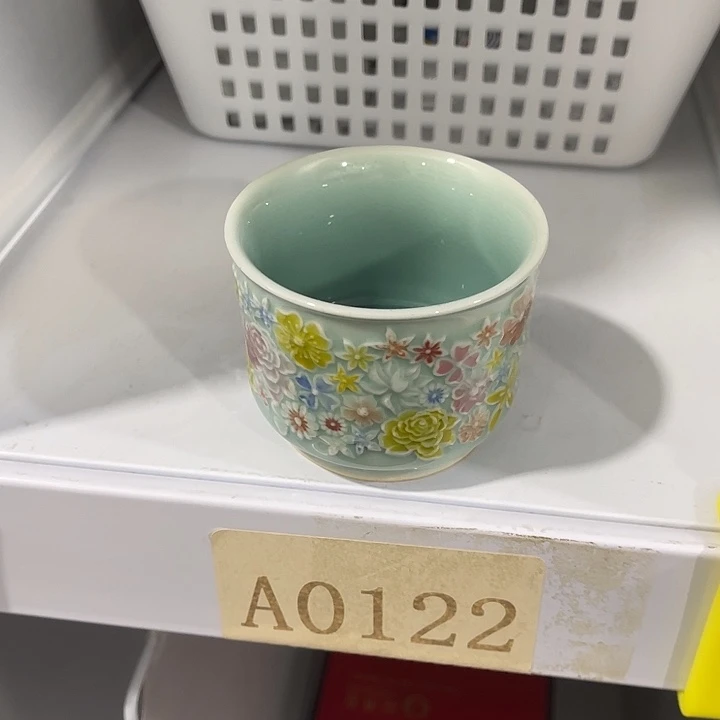 福利待遇多多哦哦哦
