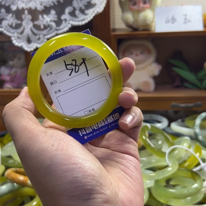 蛇纹石玉未镶嵌手镯312