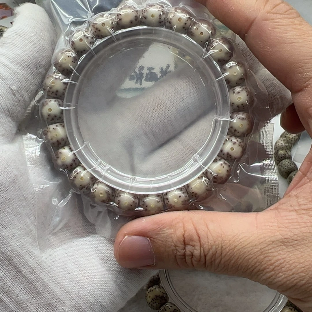 星月菩提吊坠10×9糯冰大眼睛黄金瞳 234