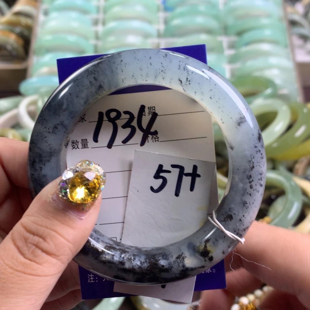 蛇纹石玉手镯未镶嵌1934