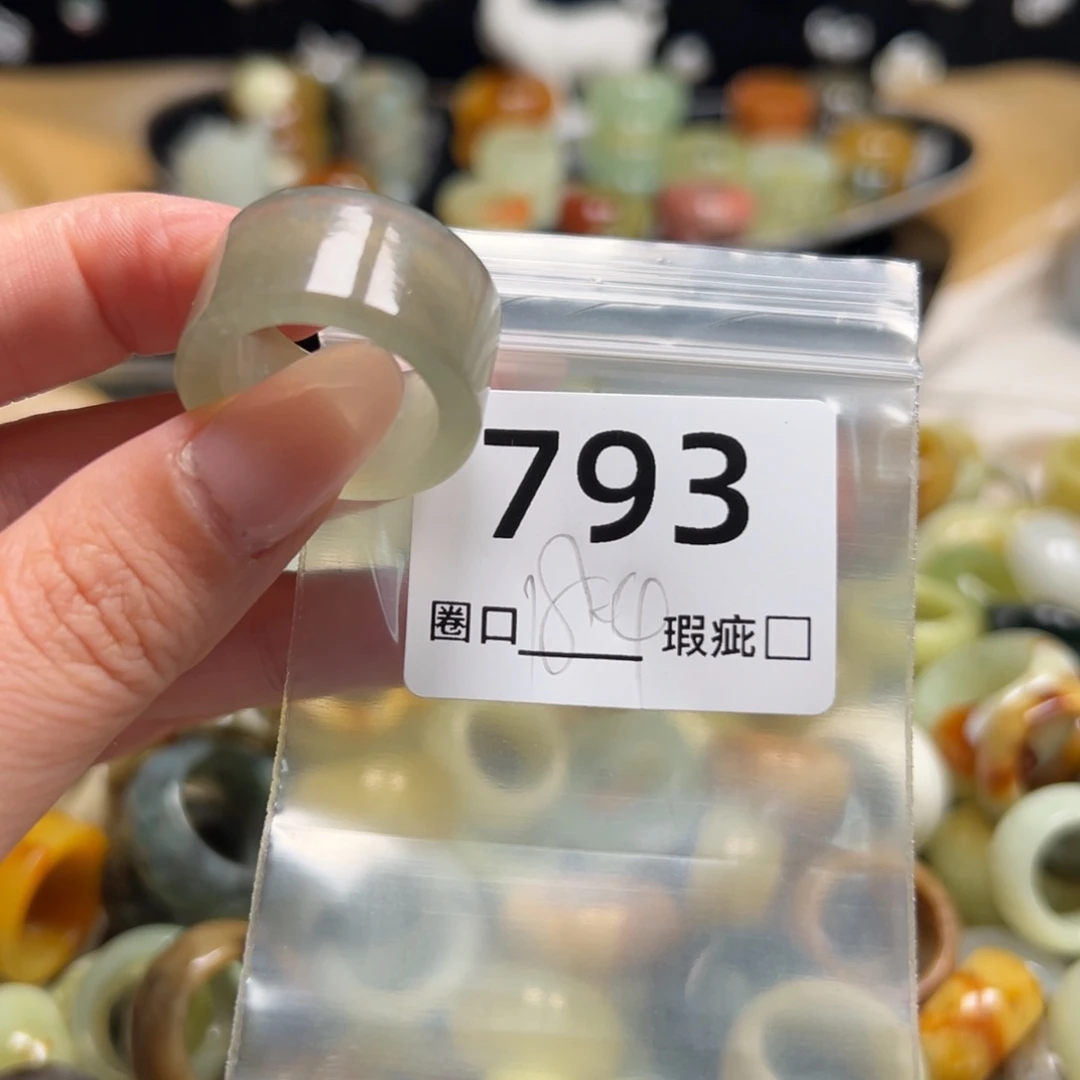 拔***鱼蛇纹石玉未镶嵌戒指