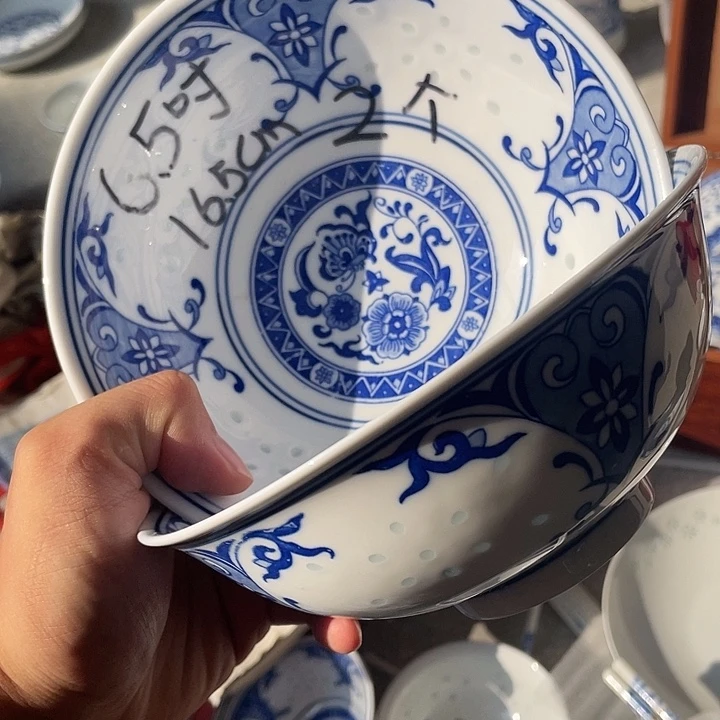 碗景德镇高温细白瓷餐具
