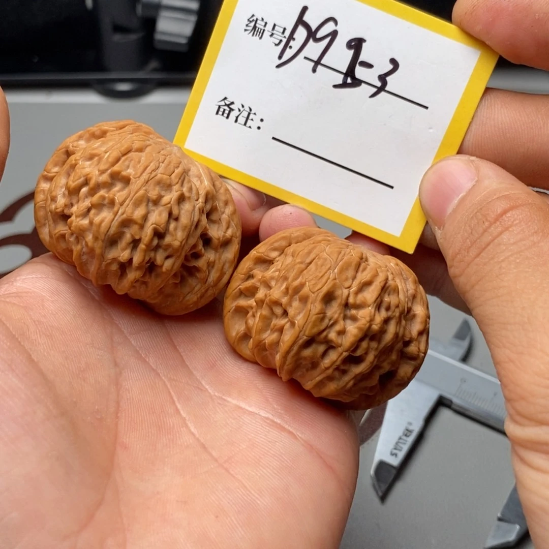 文玩核桃吊坠磨盘41-38-31 d953