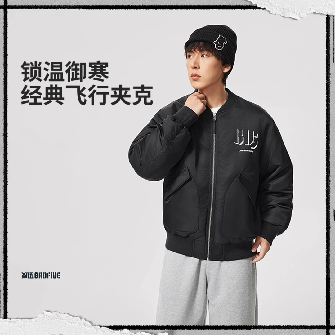 【冬季新品】李宁反伍BADFIVE男子立体裁剪宽松棉夹克AJMV135