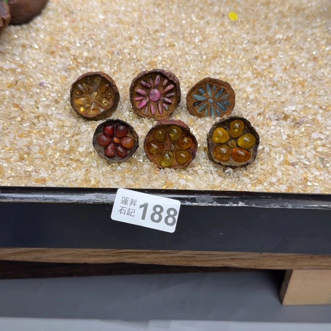 *****核桃木/黑胡桃（胡桃木）188