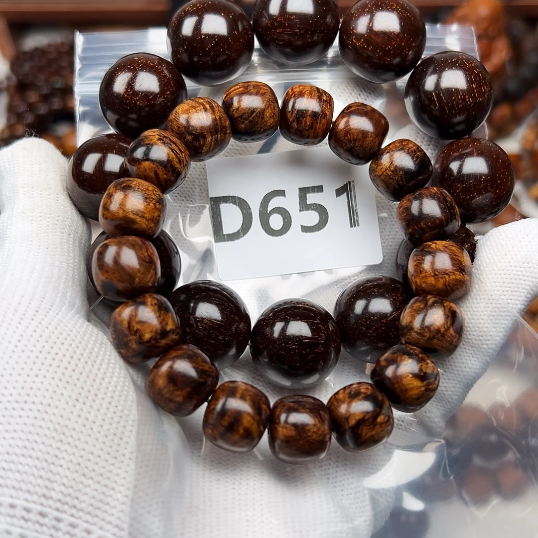 东***虎贡木手串/手链两条巴贡