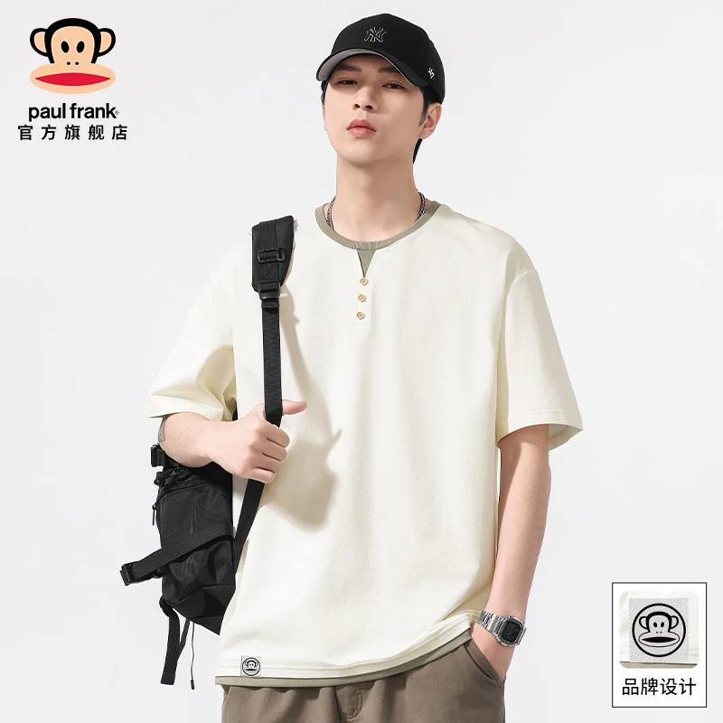 paul frank/大嘴猴夏季薄款短袖t恤男高级感假两件宽松休闲打底衫