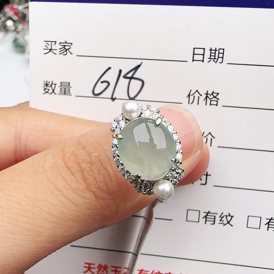 银S925镶嵌戒指翡翠戒指