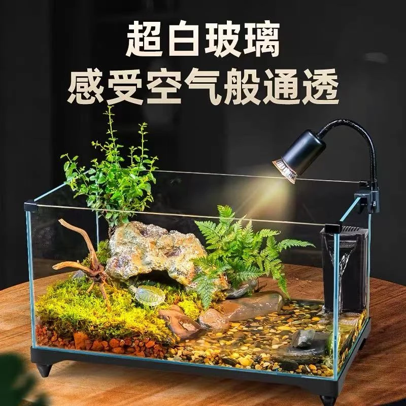 乌龟饲养缸带晒台超白玻璃造景安缘生态养龟专用缸豪华半水龟鱼缸