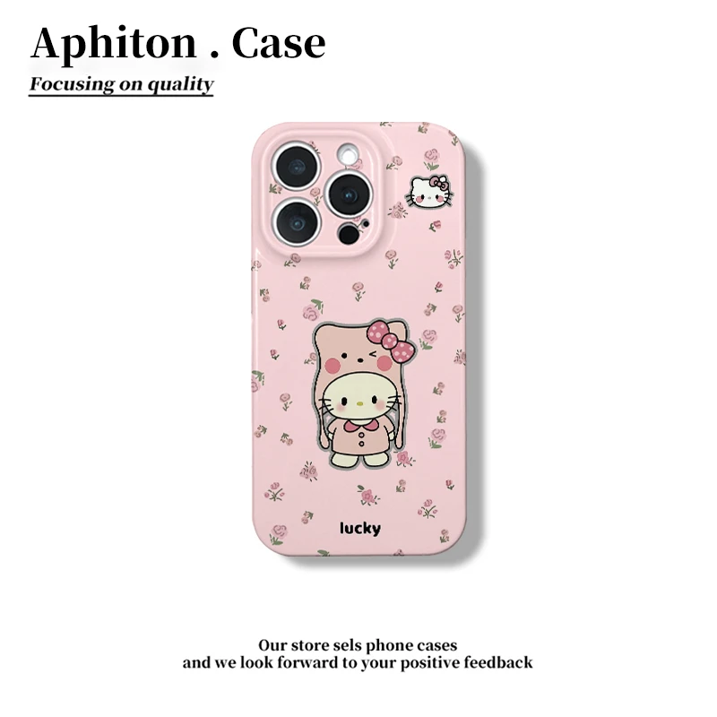 奥菲顿粉底小粉花kt猫适用苹果16菲林手机壳华为P70vivoppo小米15