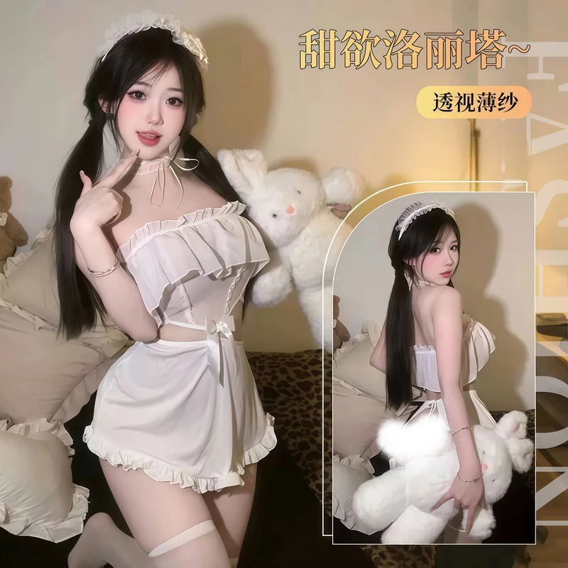 性感纯欲风甜美包臀洛丽塔蕾丝辣妹jk薄款显瘦薄纱火辣白色睡衣