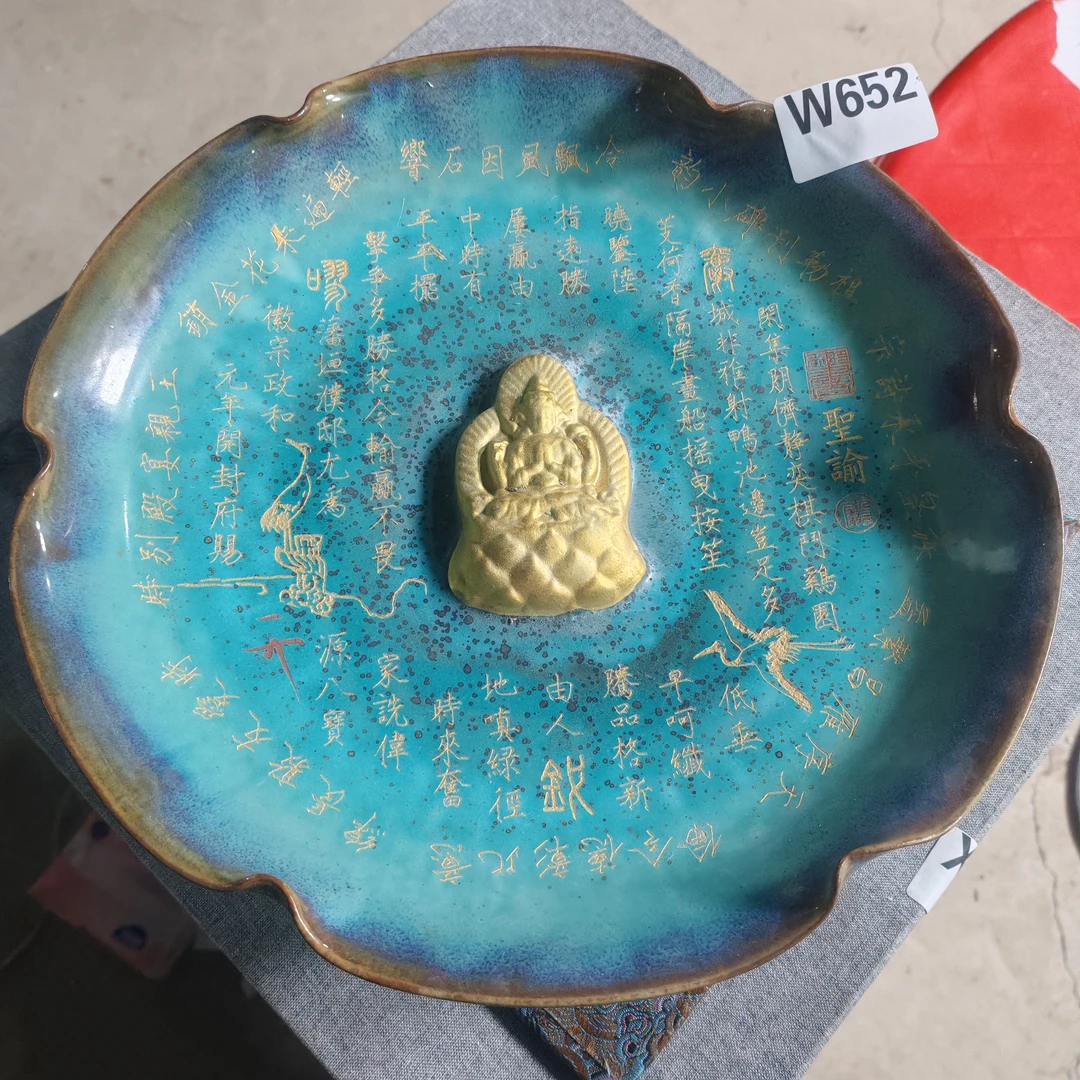 景德镇陶瓷摆件652