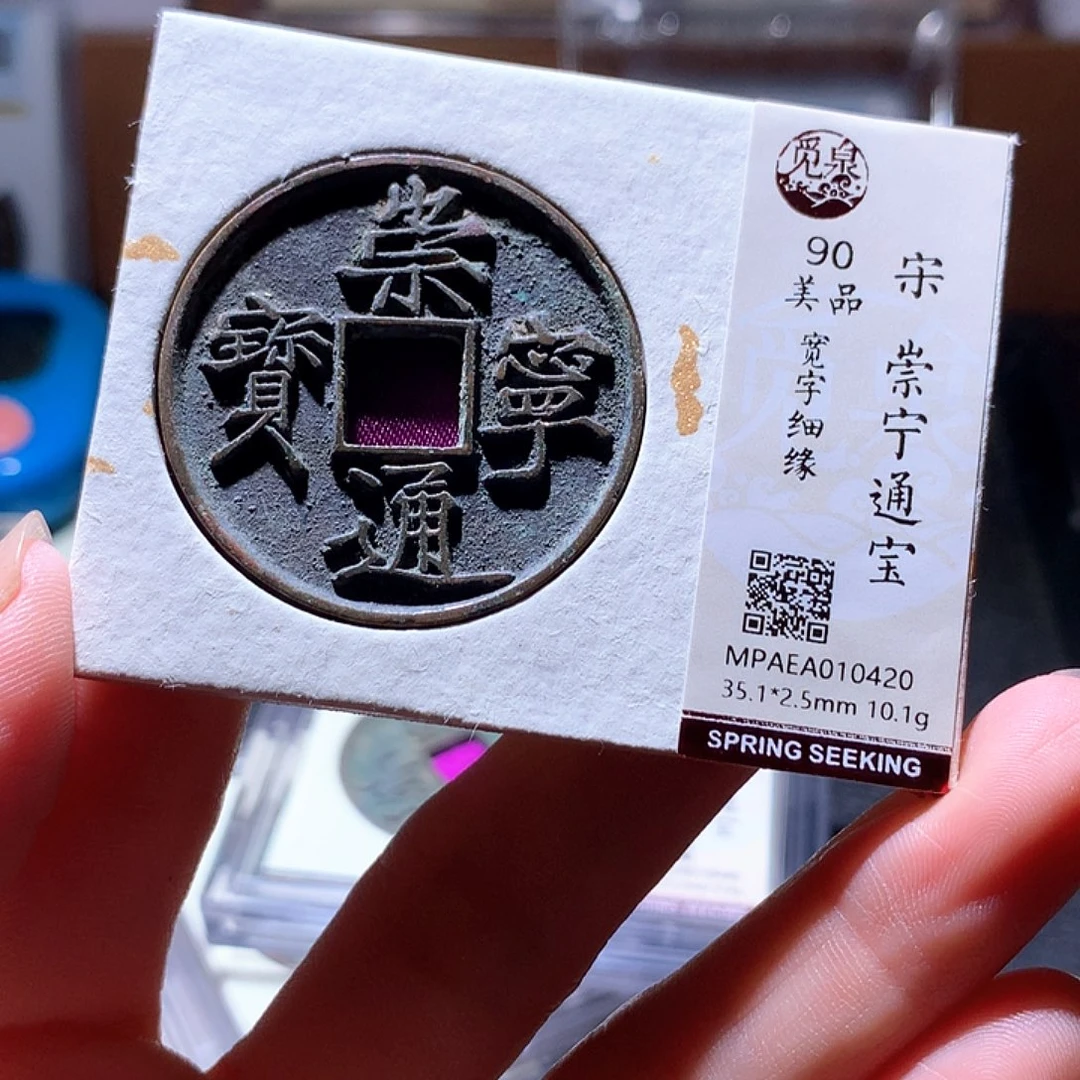铜323 发财发财发财发财