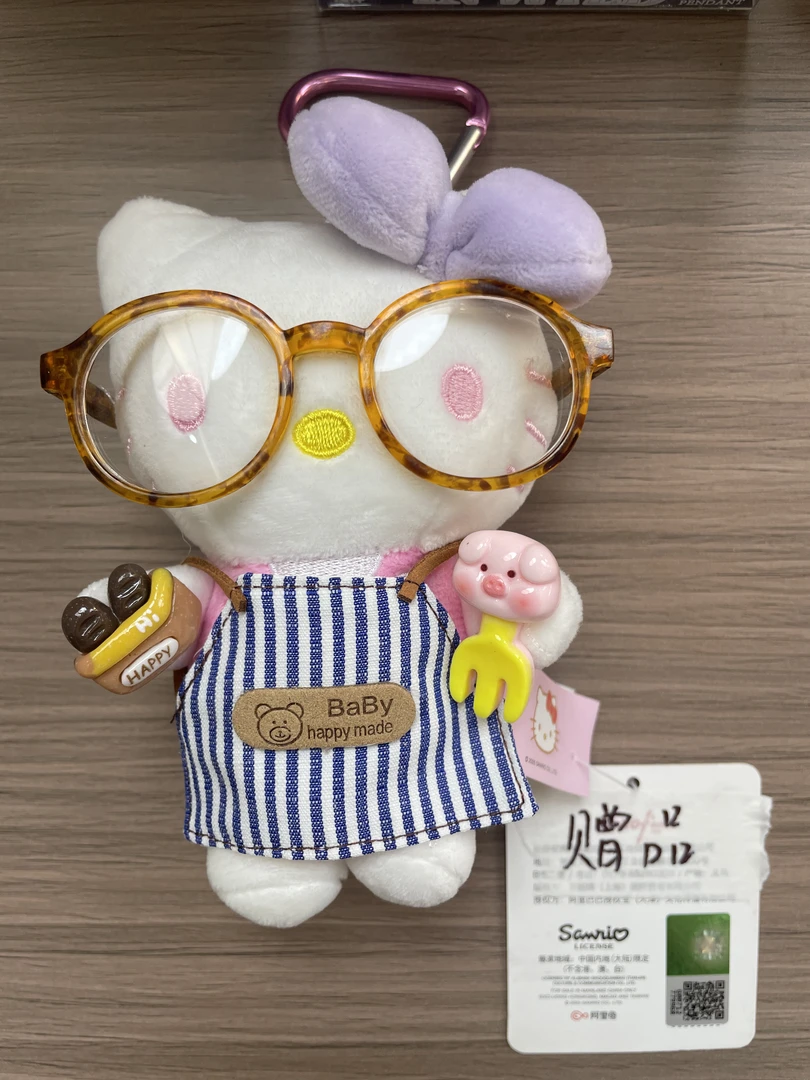 【勿拍】福袋-正版kitty手作