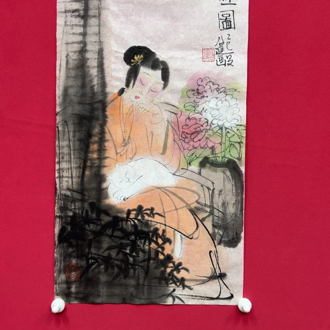 山***丘国画公进1.25平尺精品