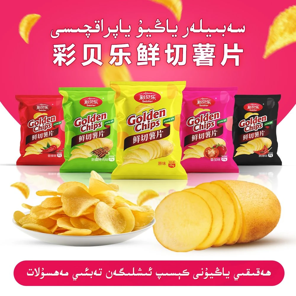 彩贝乐鲜切薯片25g×16袋