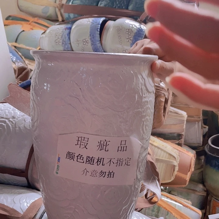 瑕疵20/32一个处理