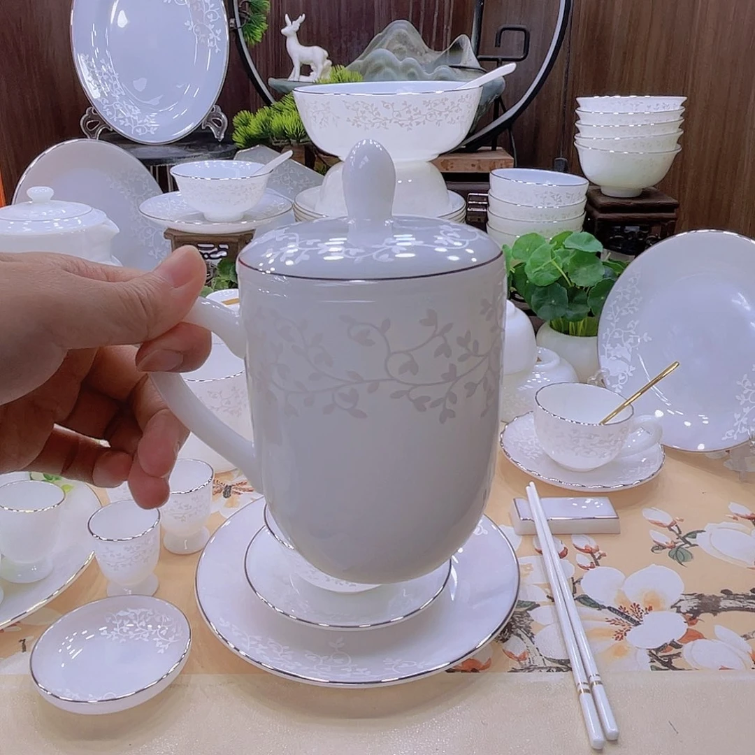 玉瓷景德镇玉瓷暗香办公杯