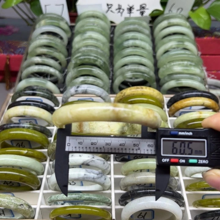 蛇纹石玉未镶嵌手镯42
