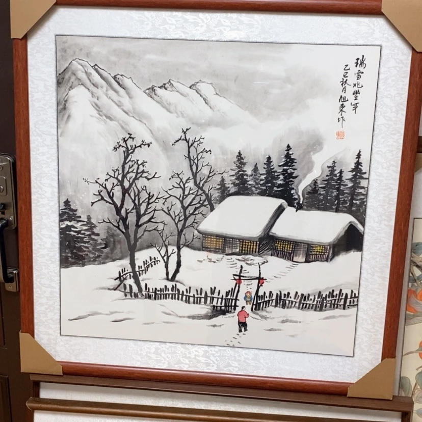 【闪购商品】国画手绘国画带框70.70