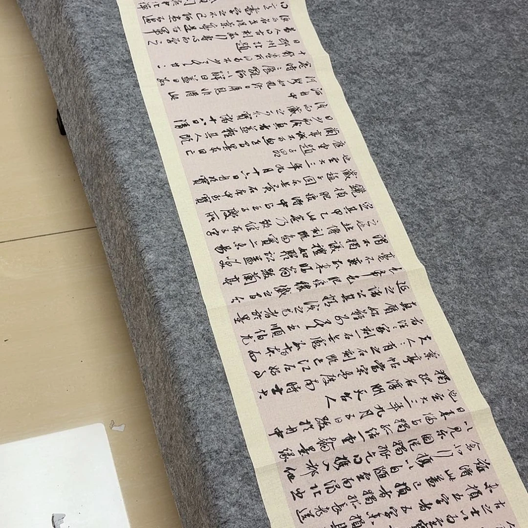 书法中书樊人龙180+34