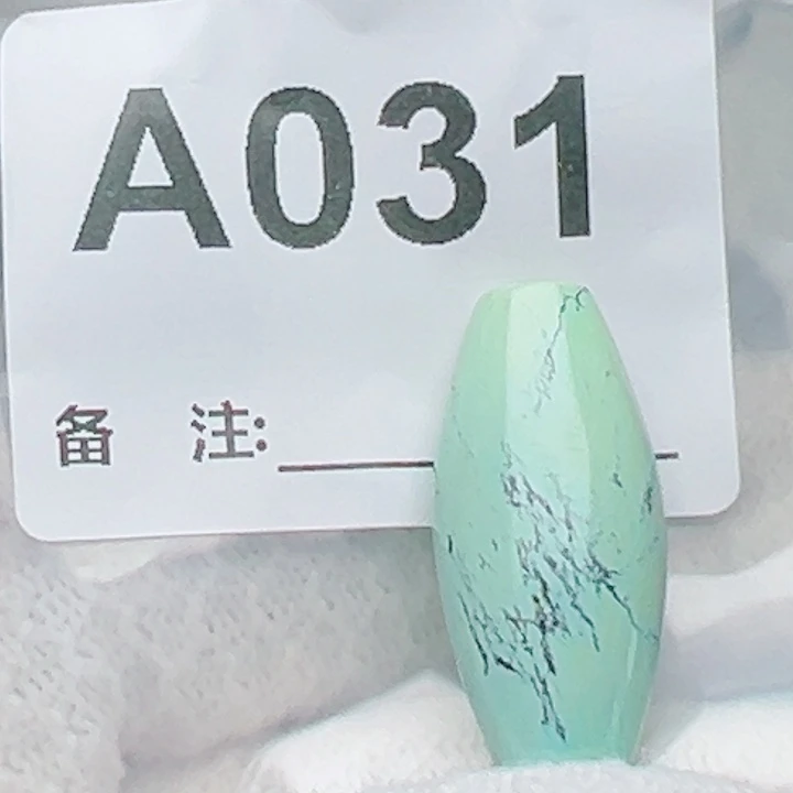 D***d绿松石未镶嵌珠宝奇石