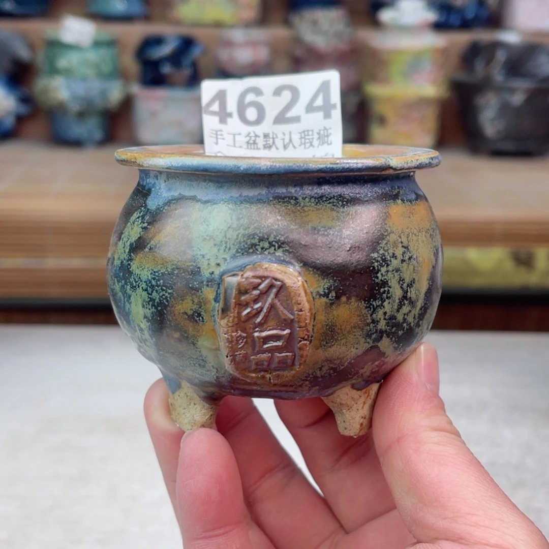 景德镇陶瓷艺术玖品