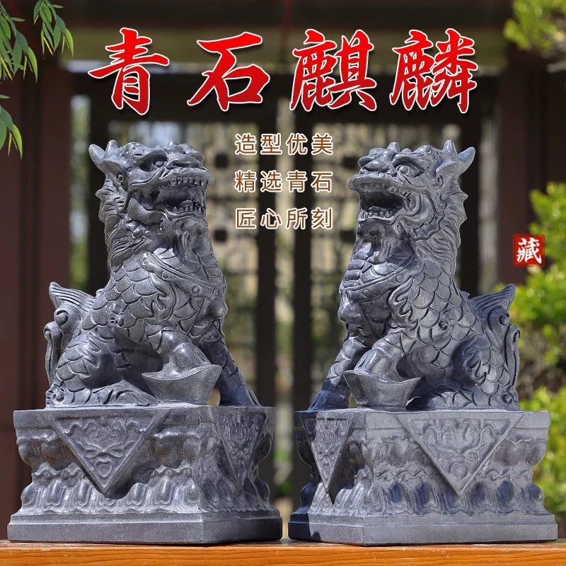 厂家直销踩元宝麒麟庭院门口装饰家用神兽招财纳福