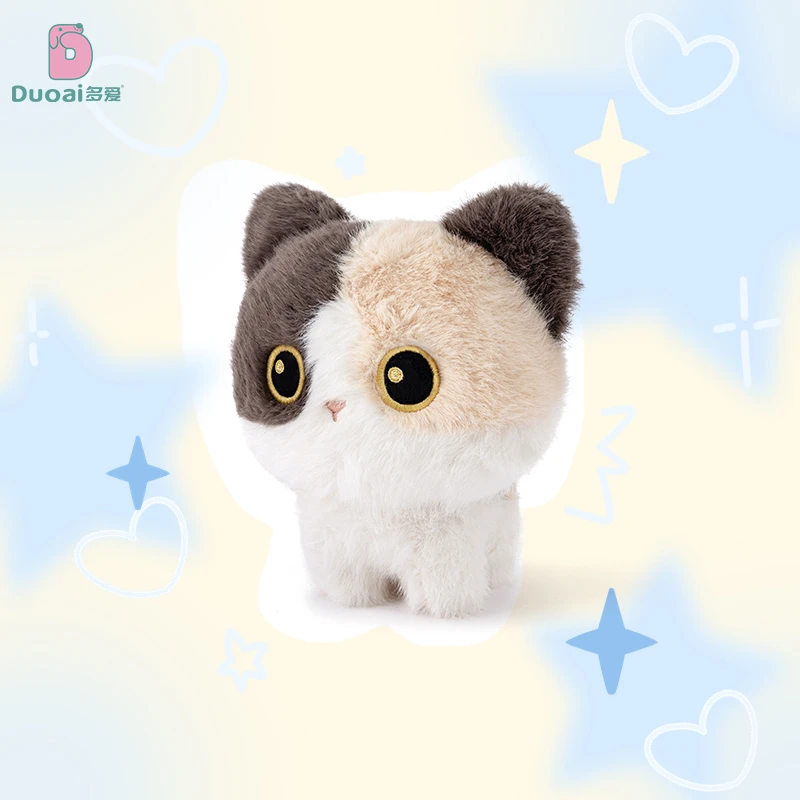 多爱正版原创小猫咪毛绒玩具三花猫玩偶黑猫公仔暹罗猫娃娃礼物女