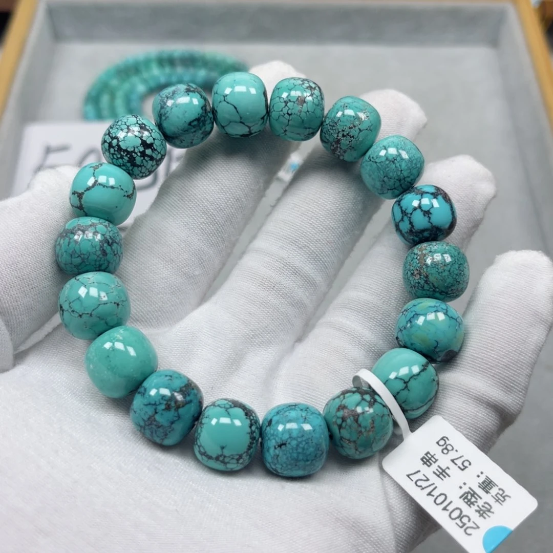 绿松石挂件未镶嵌