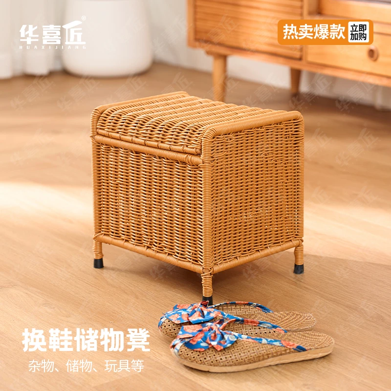LX318小号方形多功能收纳凳家用玩具杂物收纳凳小桌子玄关换鞋凳