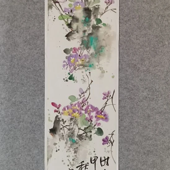 国画前方艺术馆作品作品系列