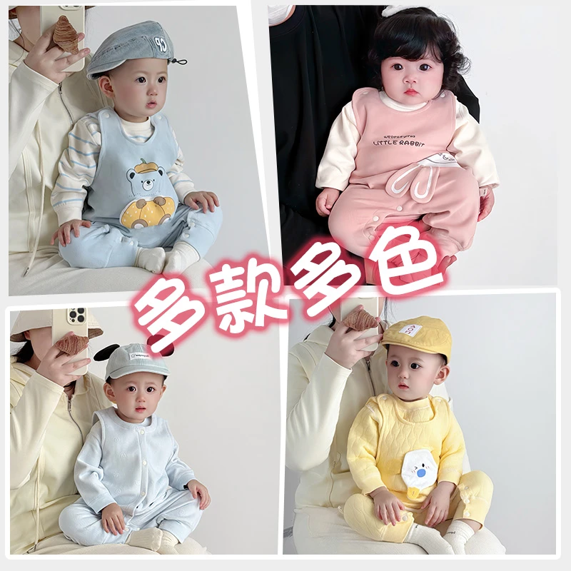 【C001】男女宝宝秋季新款外出服秋装长袖上衣背带裤两件套连体衣