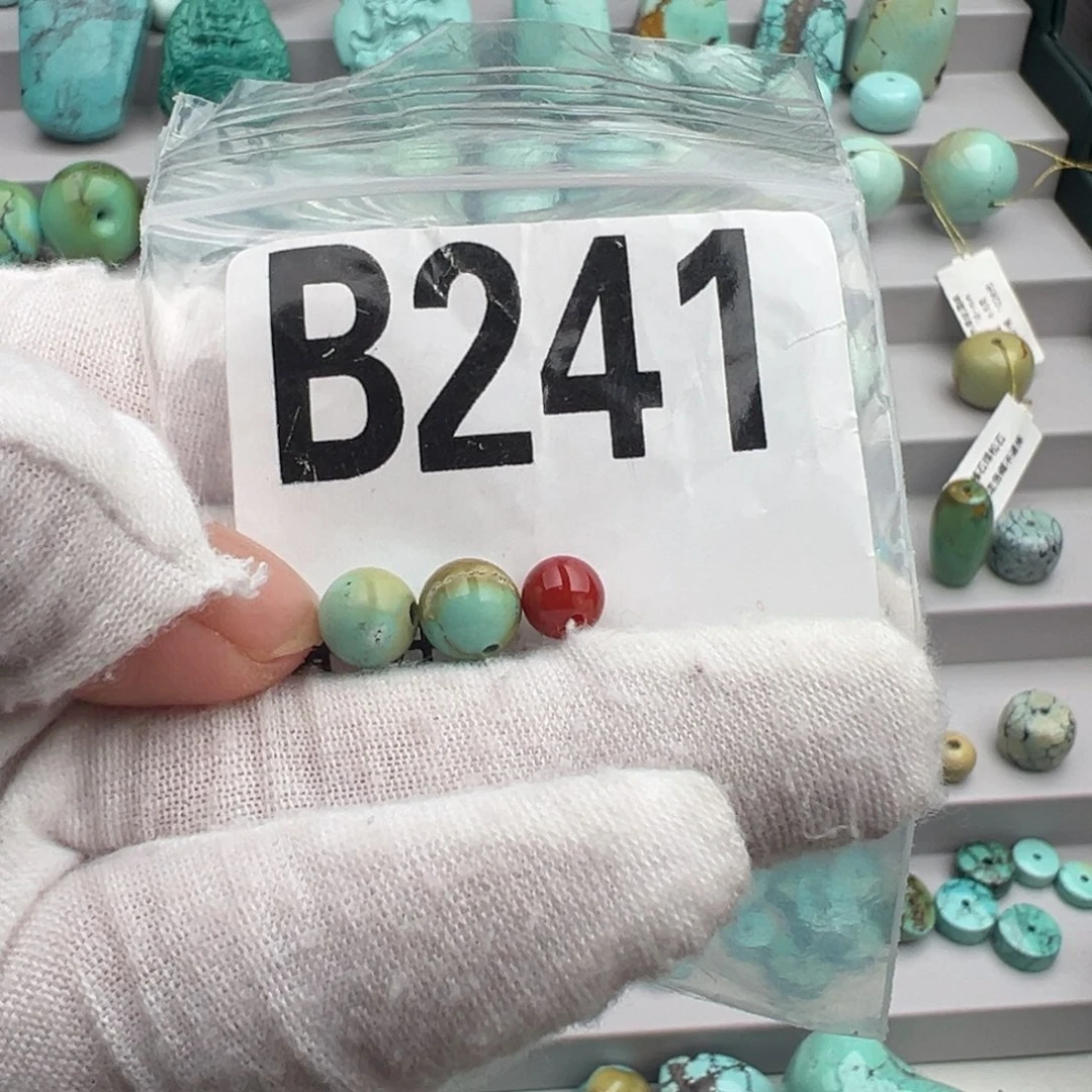 南红玛瑙未镶嵌卡7➕圆珠一对