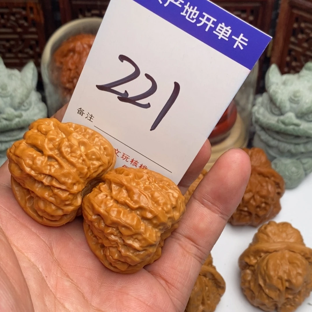 吊坠文玩核桃核桃